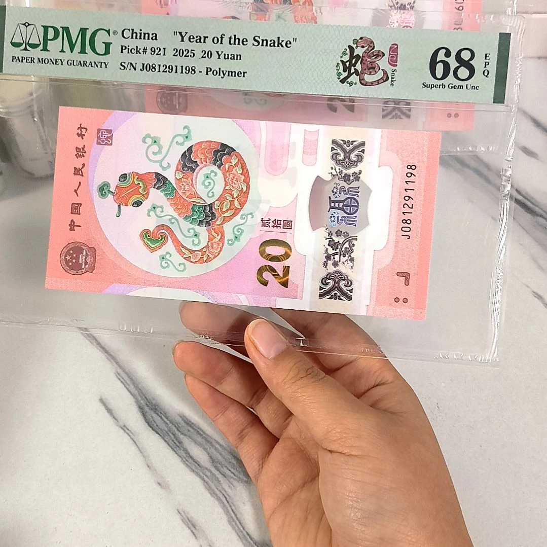 塑料081291198 满号 朦胧尾8，，，