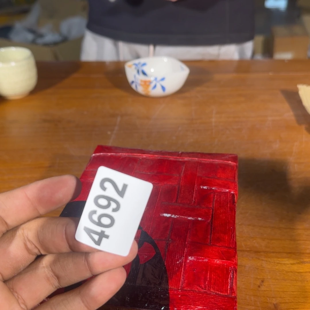 3****?3151516161815151512