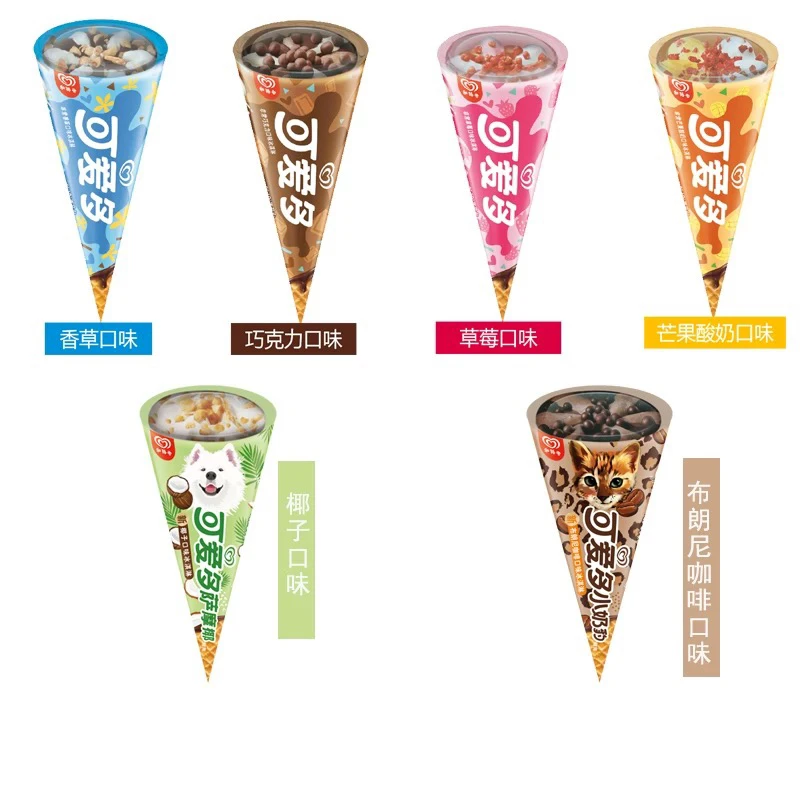 和路雪可爱多蓝莓味