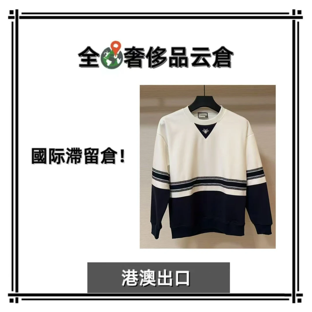 【全球G】秋季新款奢潮条纹拼接圆领卫衣A18640*L