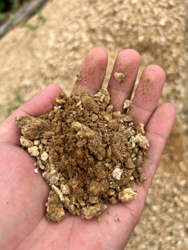 风化砂山皮石适合多种植物酸性土壤透气不闷根