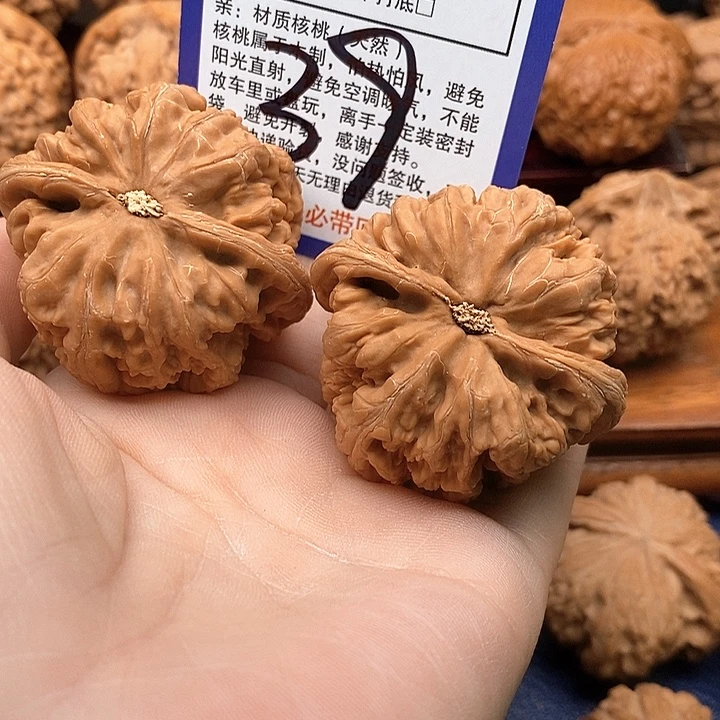 桃核吊坠粗筋狮子头44