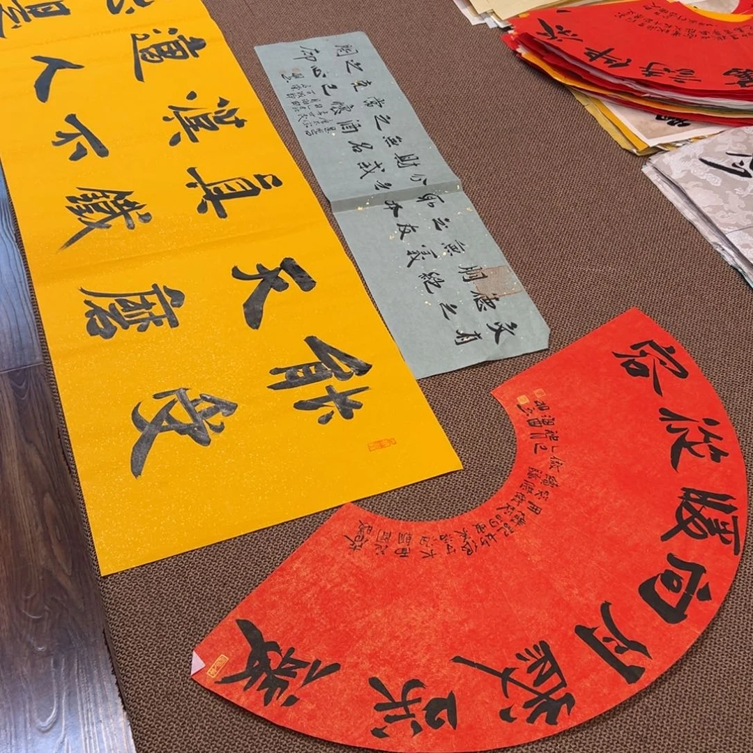 书法子墨艺术刘相玉书法作品