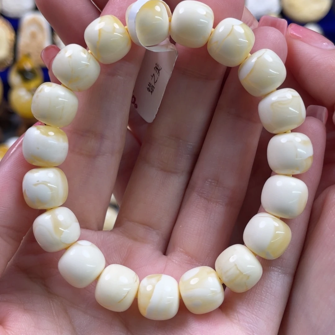 蜜蜡裸石未镶嵌琥珀蜜蜡