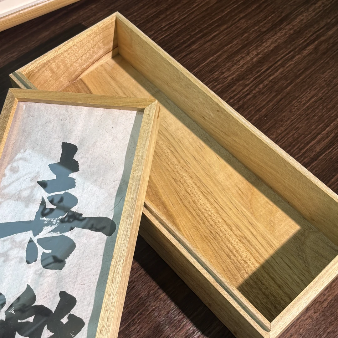 景阳阁专享福利香樟木毛笔收纳盒直播间