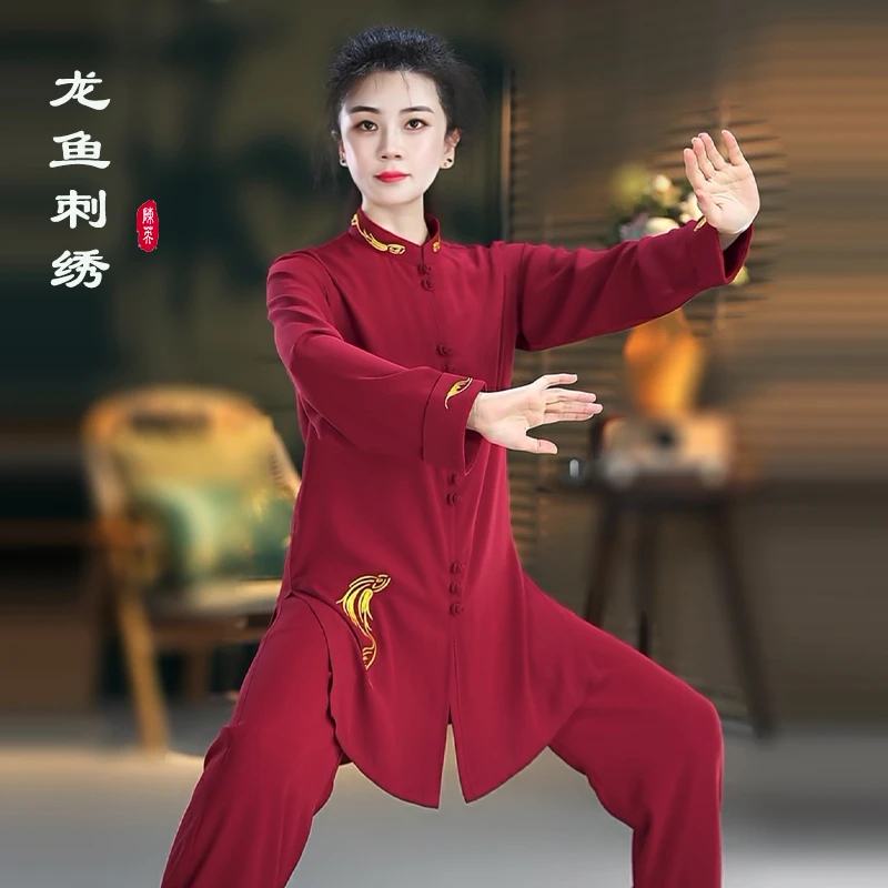 【龙鱼刺绣】春夏秋季太极服男女垂丽纱新款刺绣八段锦太极拳练功服