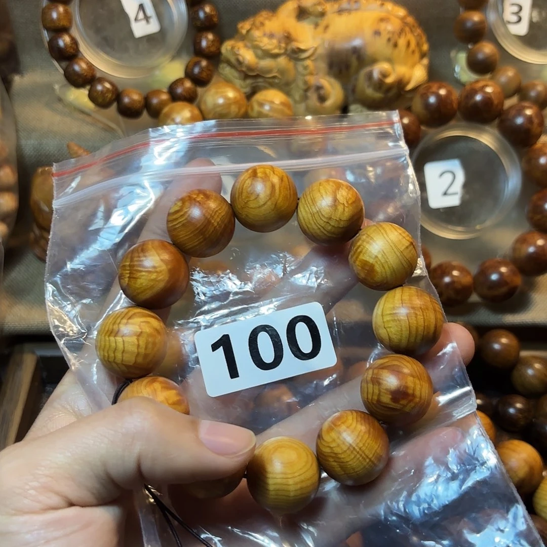 *****柏木（崖柏）崖柏满水波2.0–100