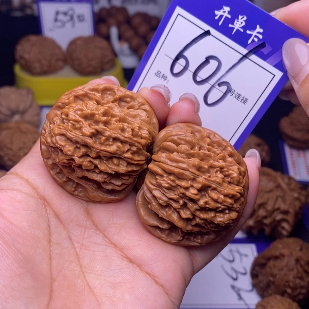 文玩核桃吊坠606号链接四座楼4.2尺