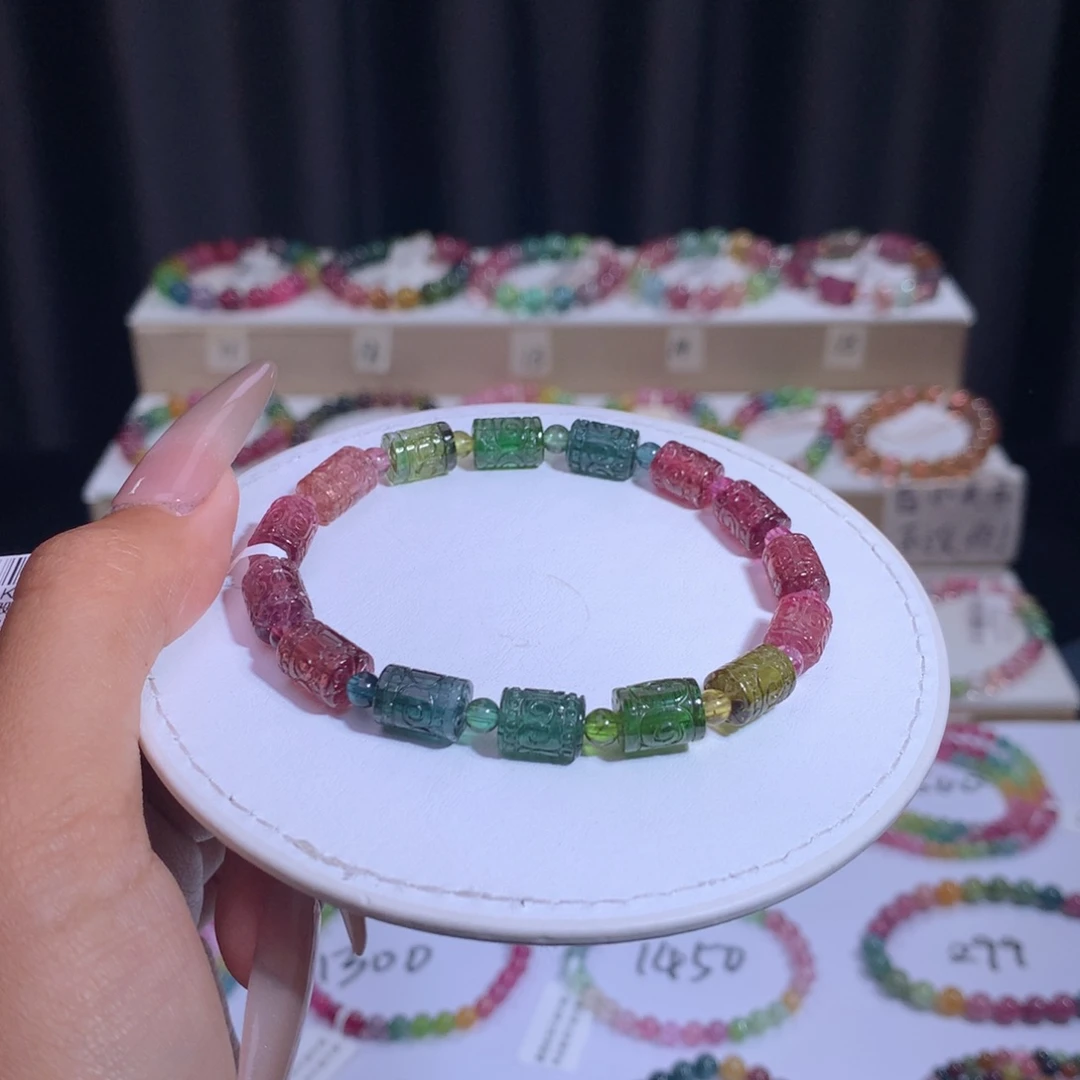 碧玺手链未镶嵌碧玺