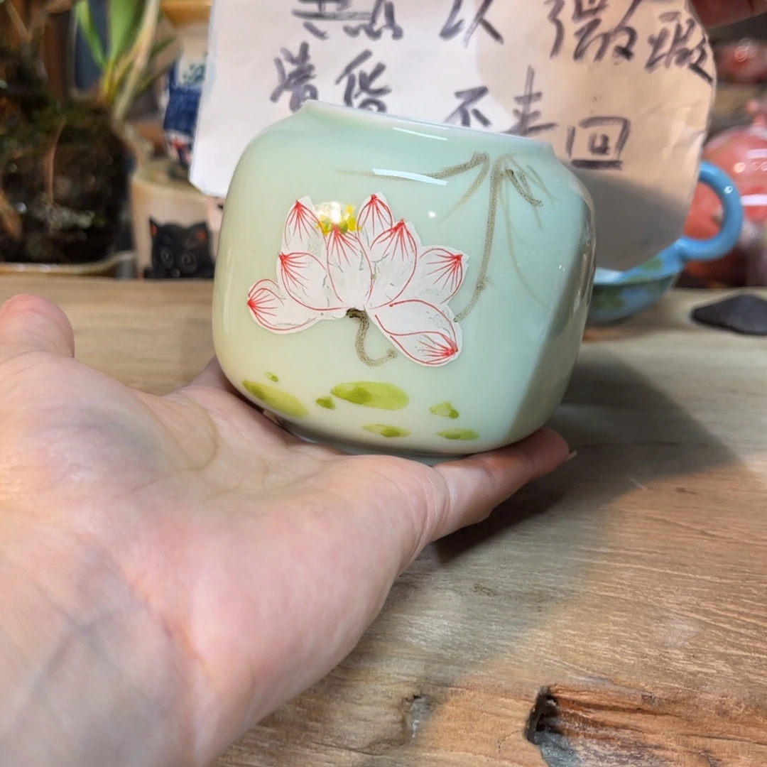 壶朋友们晚上好清货快冲