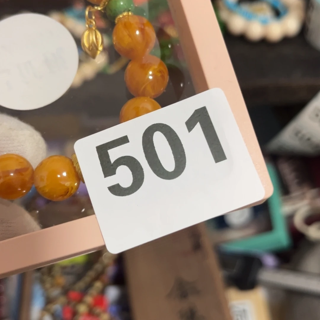 朵***云大叶紫檀（黑酸枝木类）