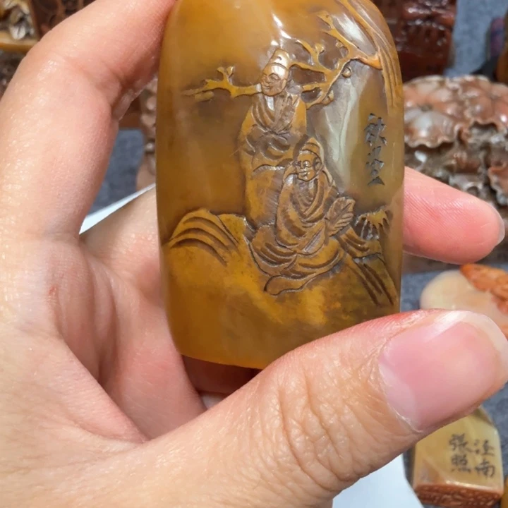 半***）石材半老师闪购确定