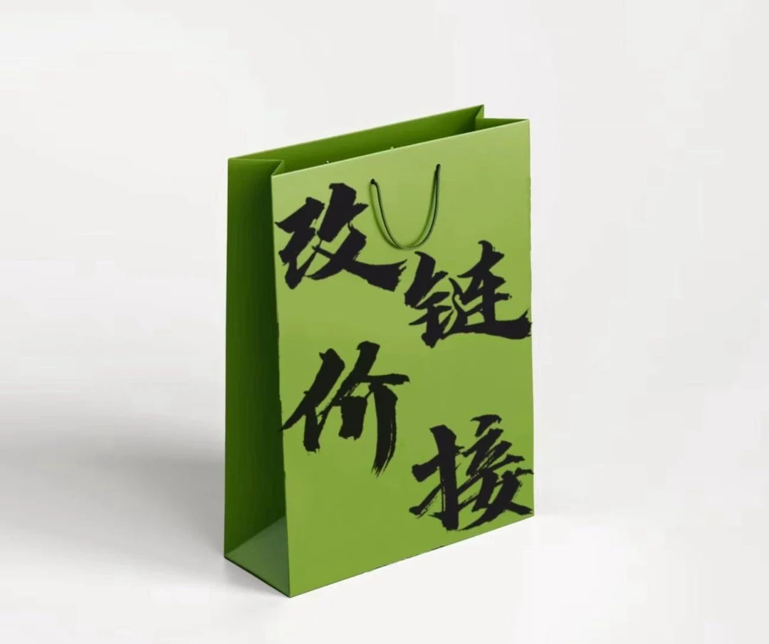 武夷岩茶改价链接9———具体明细请联系客服茶叶高级茶叶