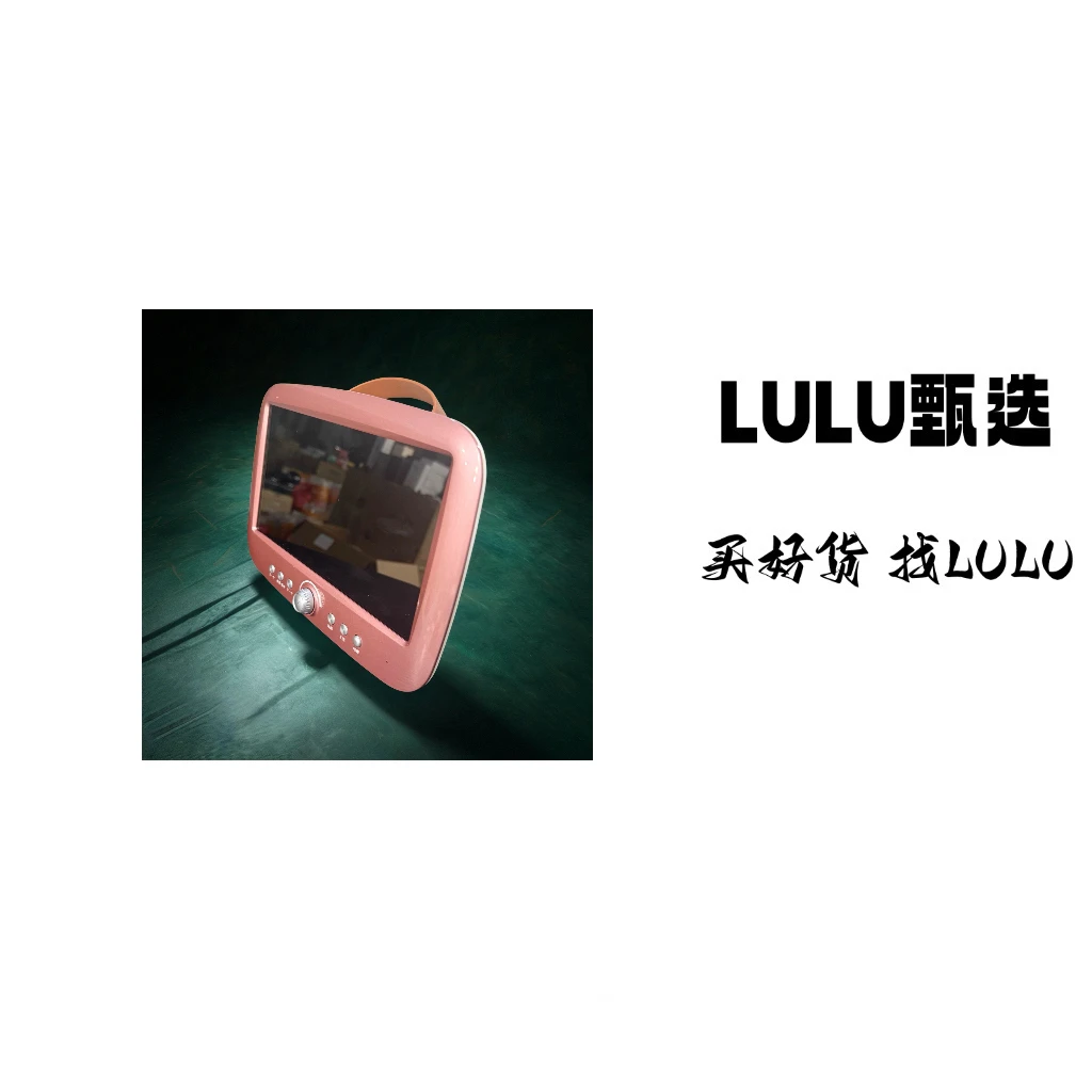 （TD-624）智能桌面设备 语音助手