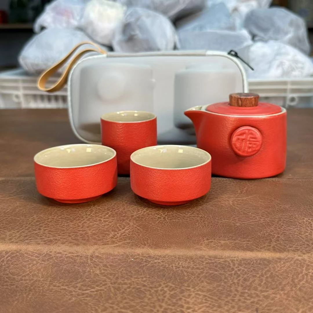 莉火火茶器 双福快客杯（红）-5591（直播专享）