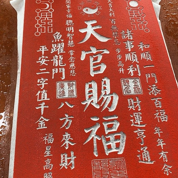 国画手工制作人员99999999999999