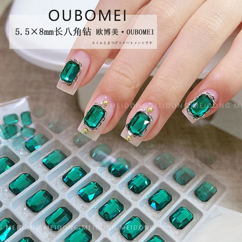 祖母绿1比1华子复刻平底八角钻5.5×8mm美甲水钻指尖装饰品