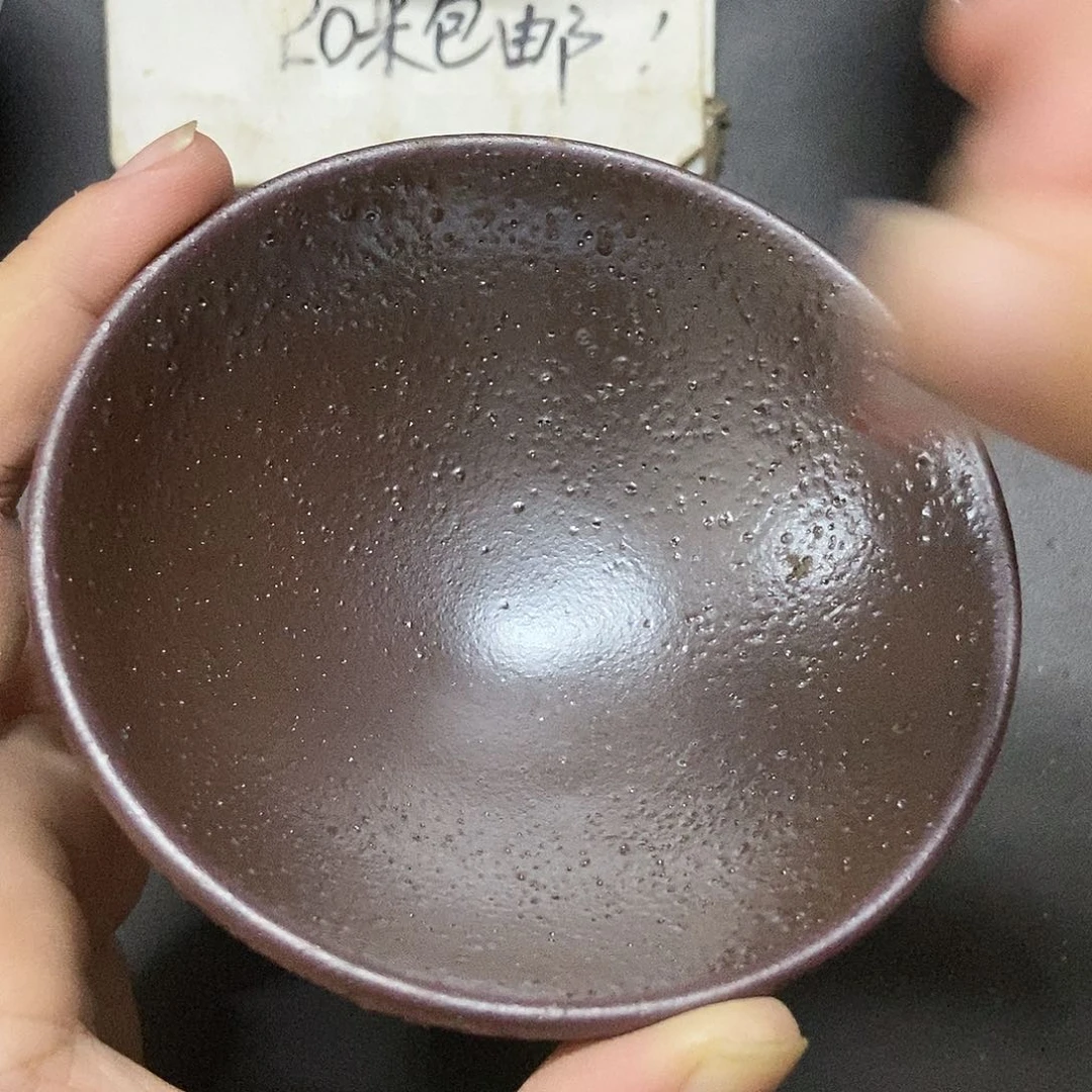 茶盏246 建窑建盏微瑕