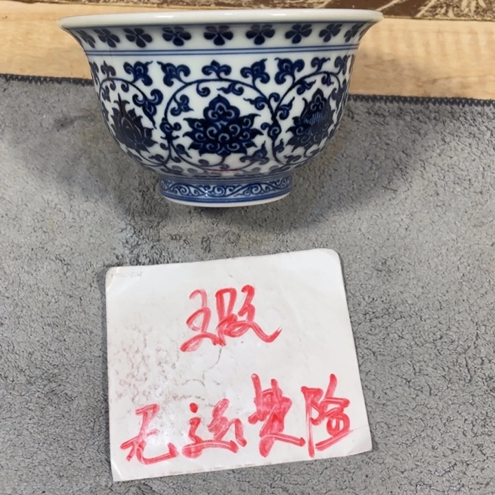 大压手5678888889899999