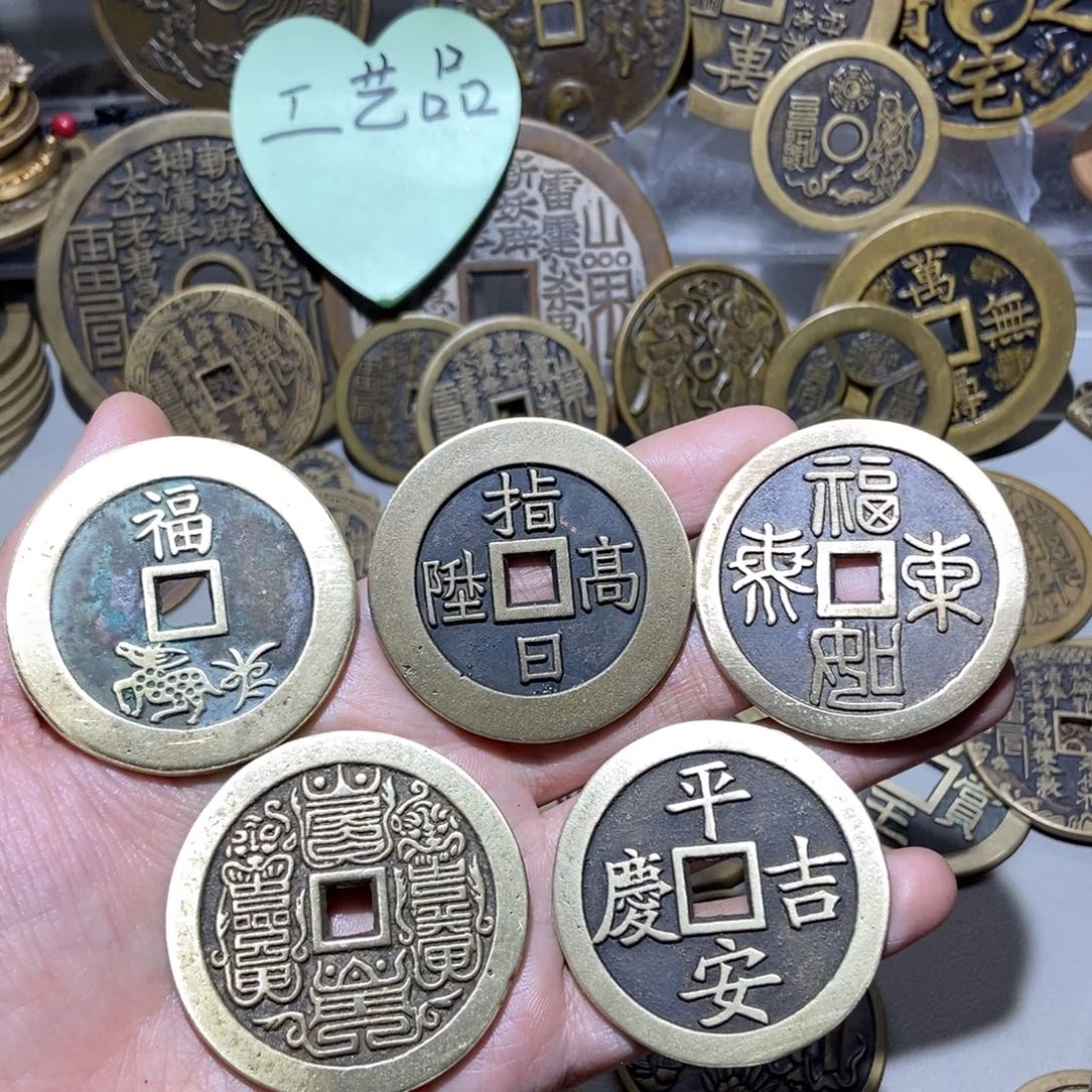 铜一物一拍现代工艺品