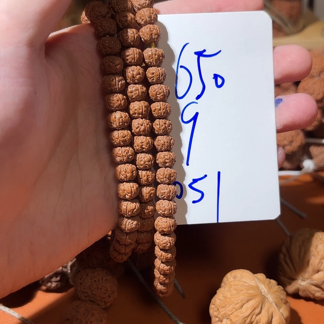 吊坠金刚菩提051金刚