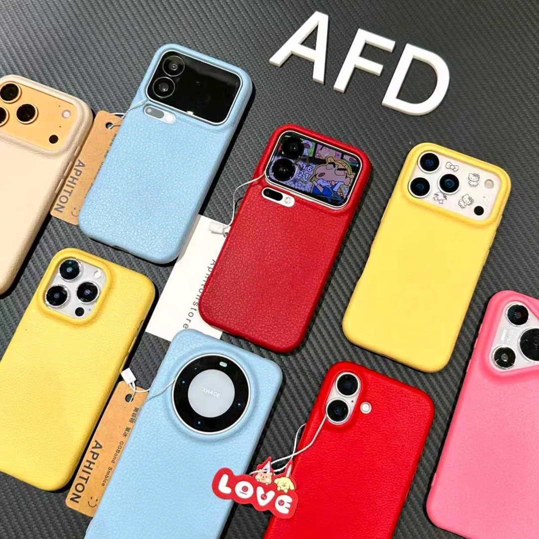 GGBond秋冬高颜值皮纹适用苹果16/17手机壳小米15vivooppo华为P70