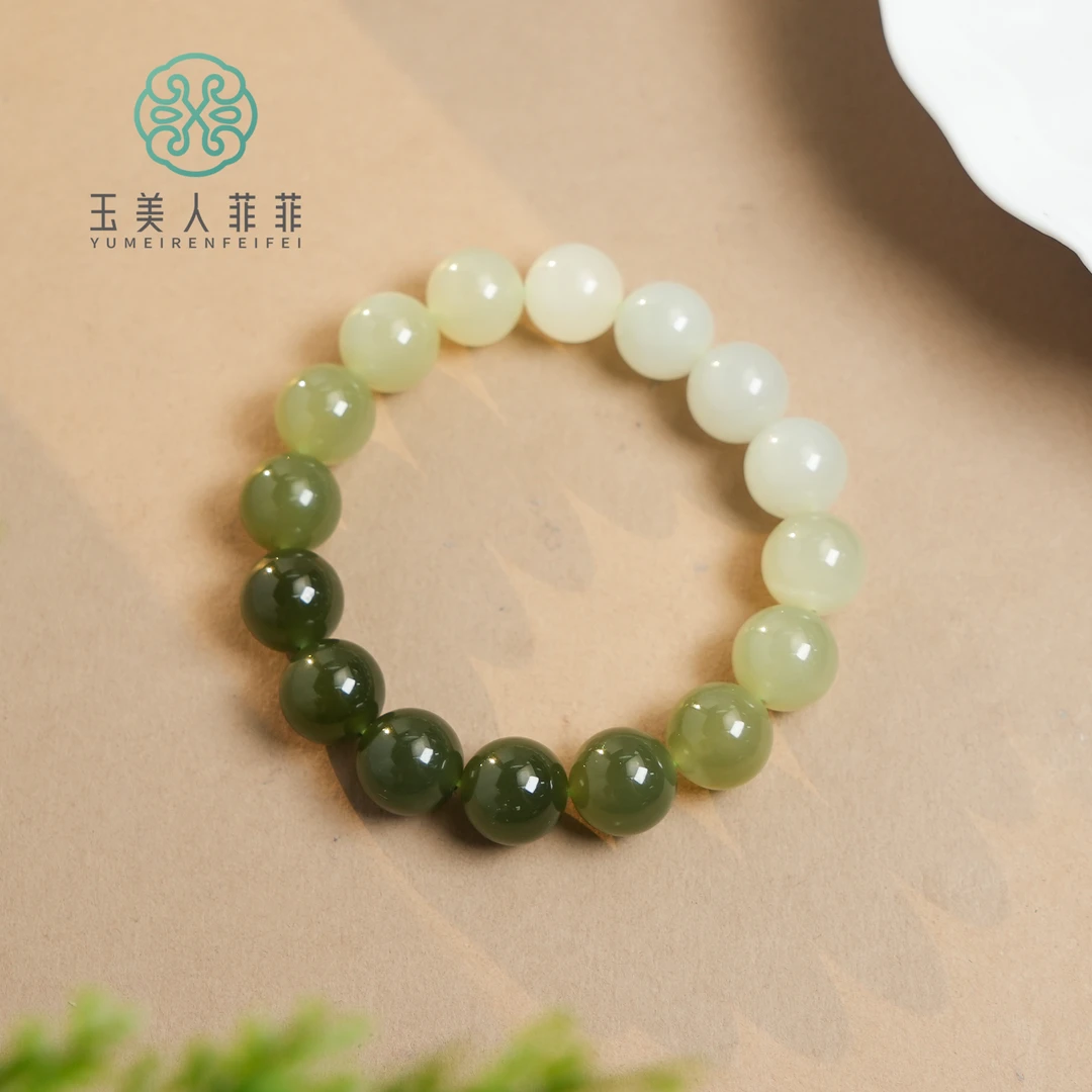 菲菲珠宝好~和田玉单圈圆珠约12mm手串