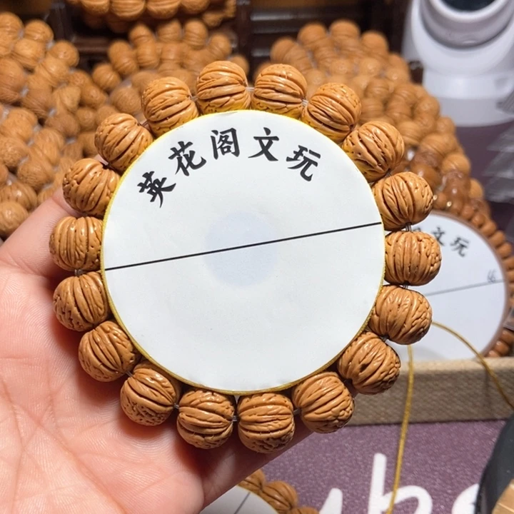 依***玲3号链接，南瓜，，