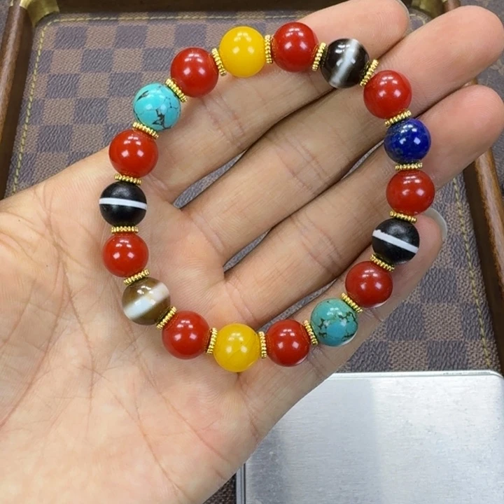 玛瑙/玉髓未镶嵌手链