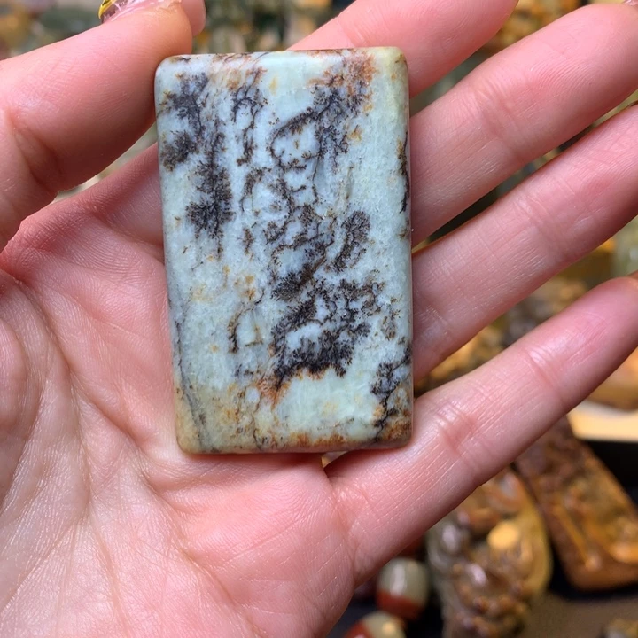 岫岩河磨玉（透闪石质玉）挂件未镶嵌风*吹