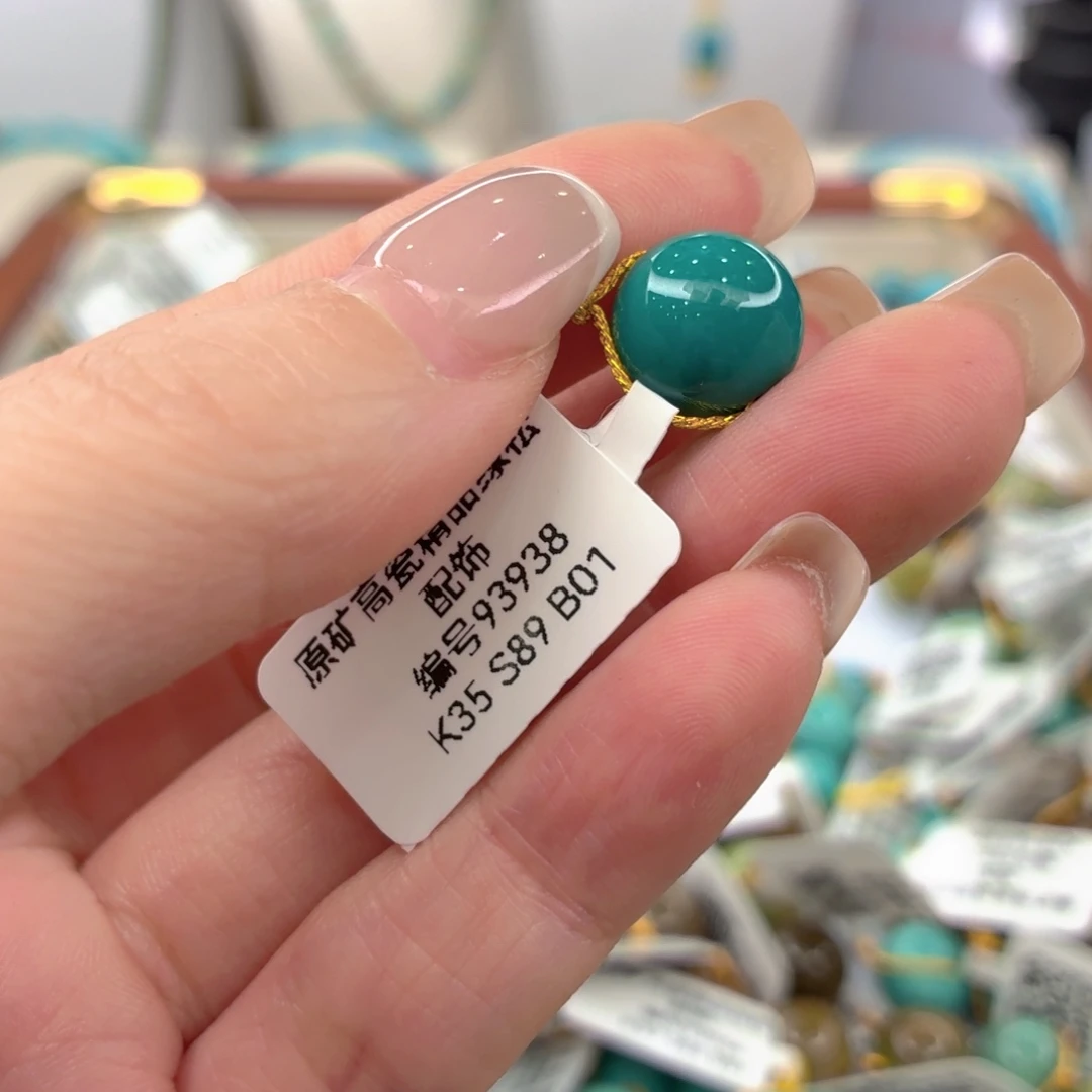 小***爬绿松石未镶嵌珠宝奇石