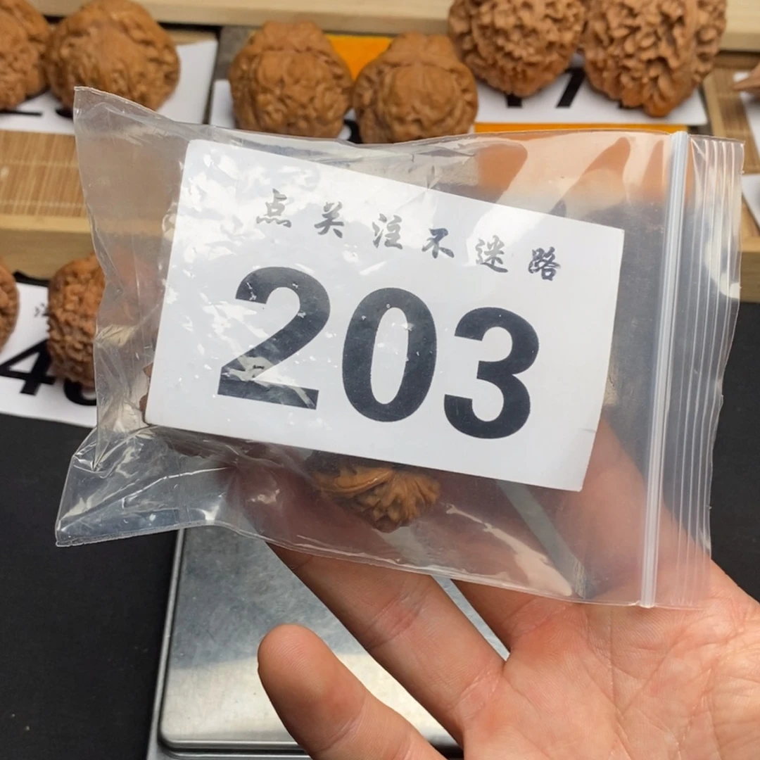 吊坠文玩核桃e**o30血麒麟