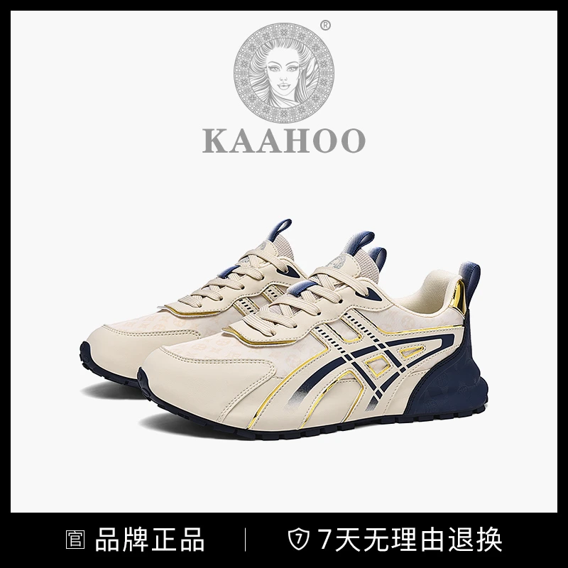杜莎蕾奴秋冬私人定制透气时尚休闲鞋潮鞋秋季舒适情侣