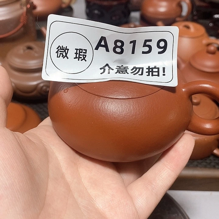 紫砂茶壶紫砂壶紫砂壶
