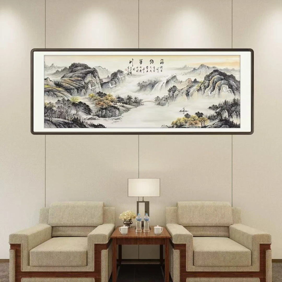 《海纳百川》纯手绘六尺横幅山水画客厅书房办公室国画挂画作品