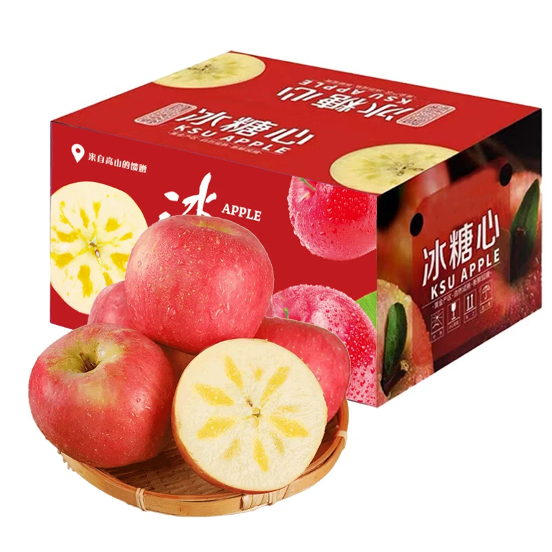 正宗新疆大漠冰糖心苹果 净8.5-9斤新鲜水果脆甜红富士丑苹果