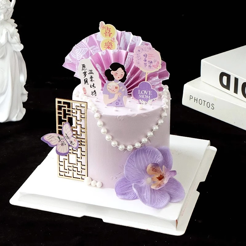 新中式母亲节快乐插牌蛋糕装饰古风旗袍妈妈插件生日快乐烘焙插旗