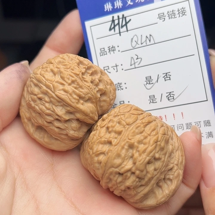 文玩核桃吊坠核桃414