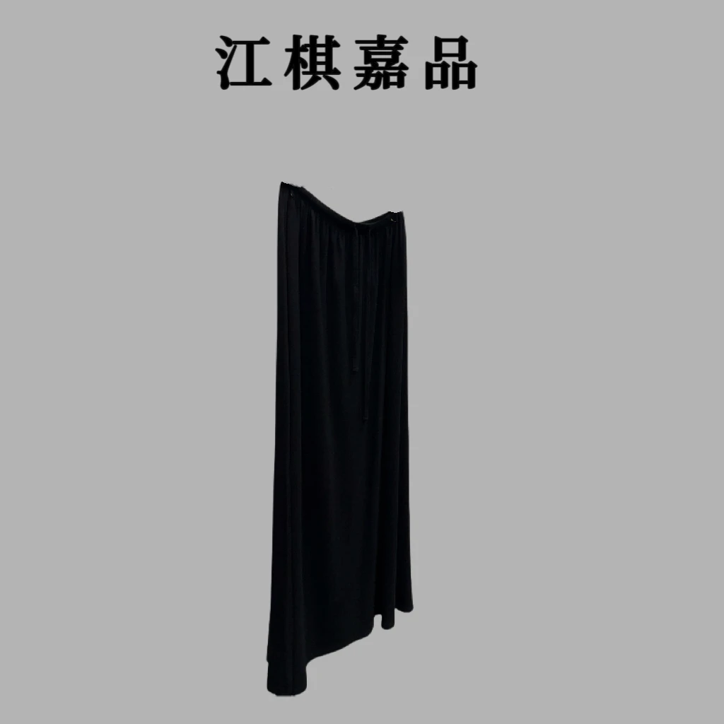 【江棋嘉品】【100棉】舒适休闲夏季垂感黑色半裙百搭长款半身裙纯色