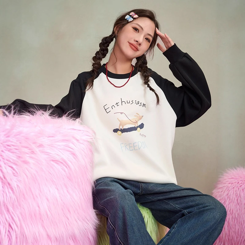 初中学生卫衣秋冬款2025新款青少年女孩拼接时尚T恤大童打底衫潮