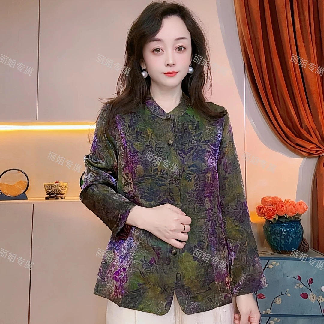 2025新款百搭长袖高端外披显瘦浮光锦小衫气质时尚15580