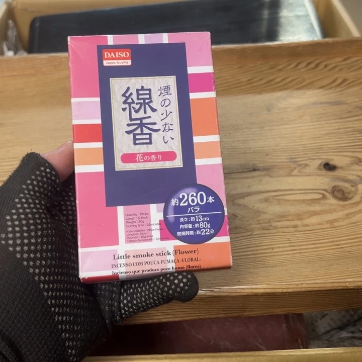 紫砂中古商品谨慎参拍