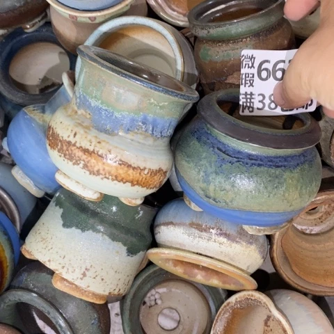 罐6630 微瑕38包邮景德镇陶瓷