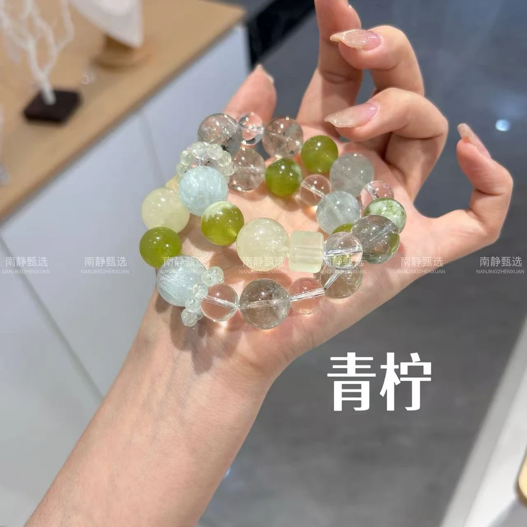 【青柠】天然绿水晶白水17.19M（多样性发其一）