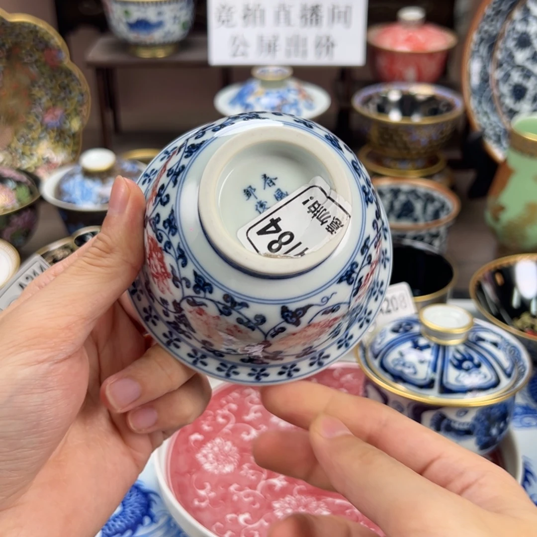 瓷片景德镇手工手绘陶瓷