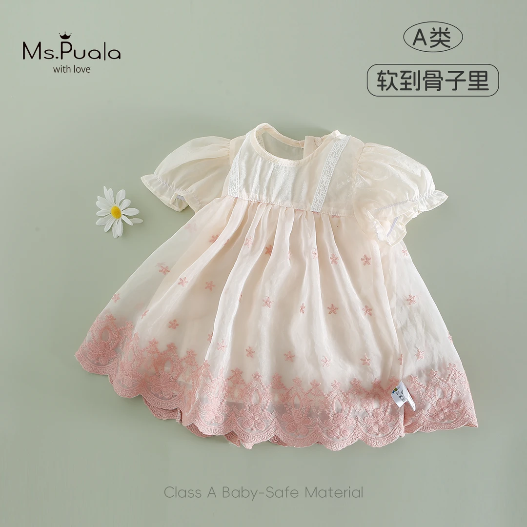 【MsPuala花仙子】宝宝连衣裙夏季婴幼儿女宝宝公主裙-MX432