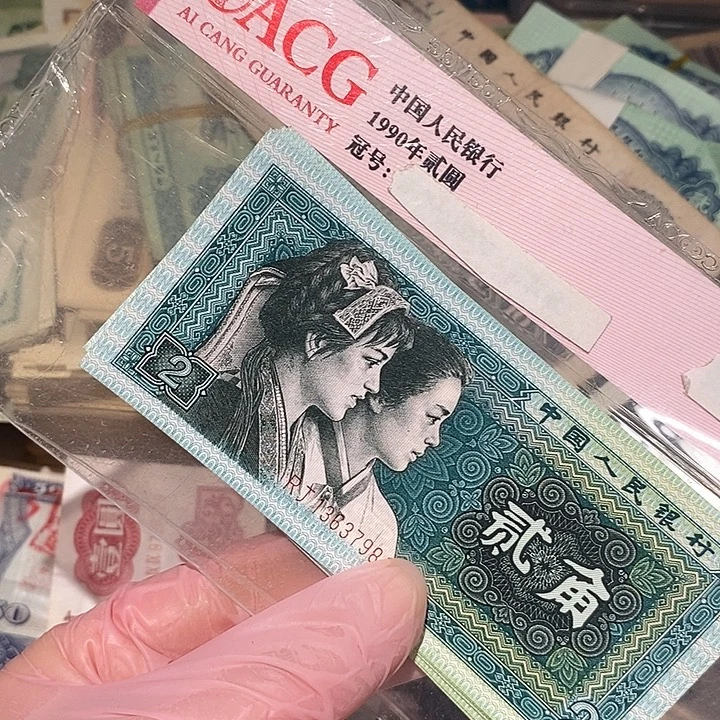 888888888闪购链接10