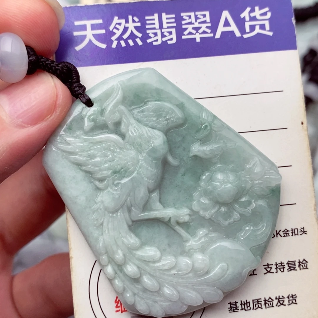 未镶嵌挂件翡翠翡翠