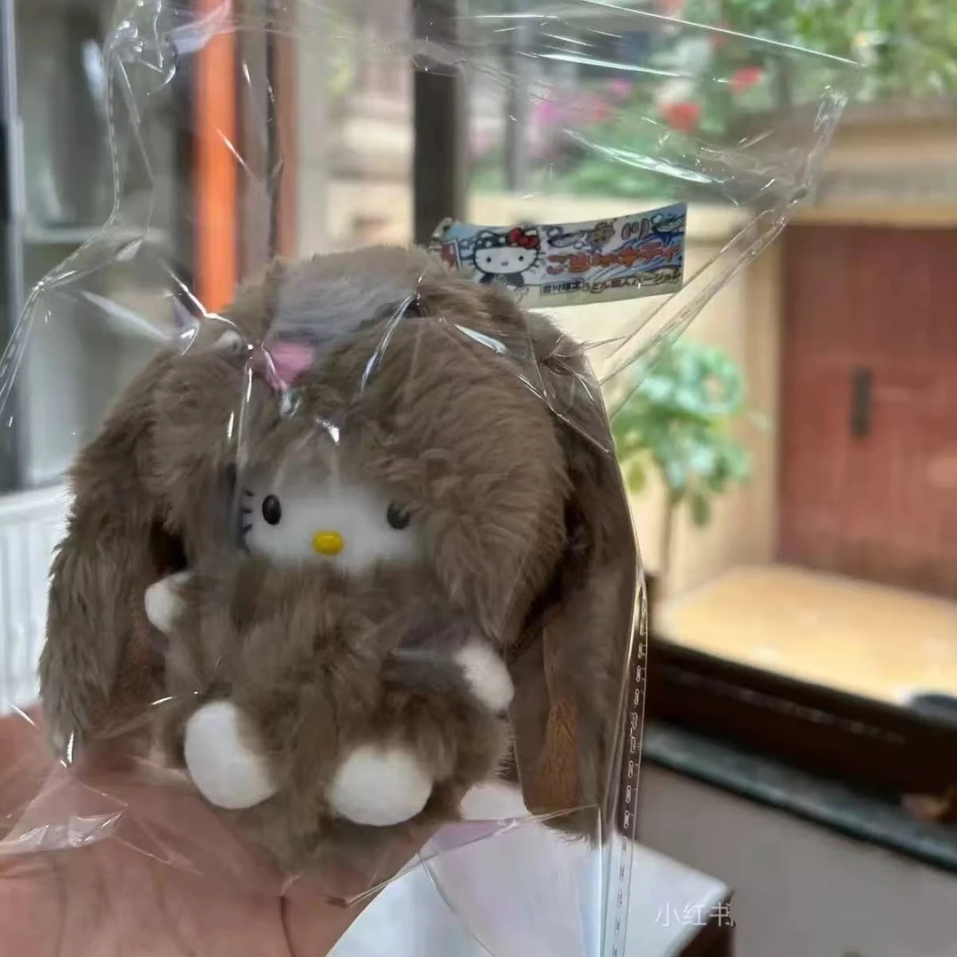 棕色大耳兔毛茸长耳兔kitty挂件