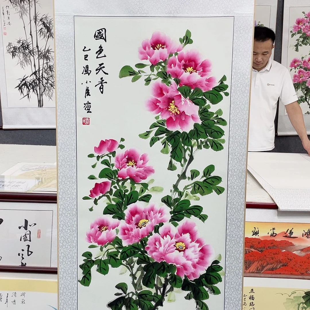 国画手绘作品手绘作品